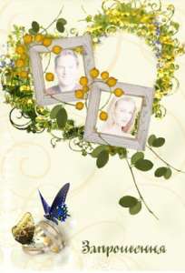 ������ � ������������ ��������������� � ��������� ��������� - ����������� 1