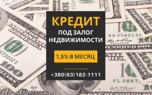 ������ �� 2 ���� ��� ����� ���� �� Status Finance. - ����������� 1