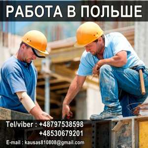 ������ �� 2000 Euro/���. ��������� ��������� � �������. - ����������� 1