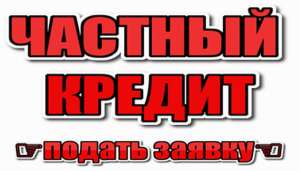 ������ �� 24 ����. ��� ����� � ��� ������. - ����������� 1