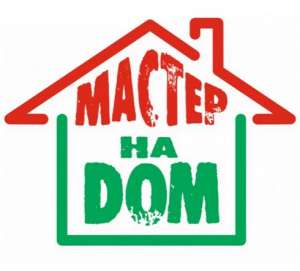 ������ �� ���. ��� �� ��� - ����������� 1