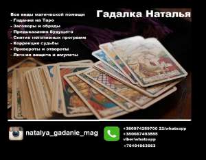 ������ �� ���� ����. ������ ������� � �����. ���������� ������. - ����������� 1