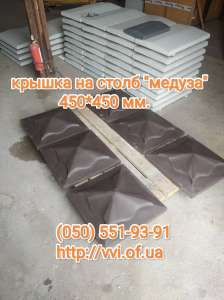 ������ �� ����� - ����������� 1