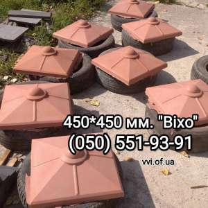 ������ �� ����� - ����������� 1