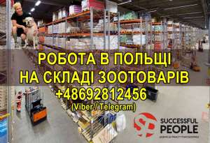 ������ �� ����� ��������� � ������ - ����������� 1