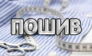 ������ �� ������ - ����������� 1