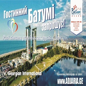 ������ �� ������ ���. ������ � ����� 2015 - ����������� 1