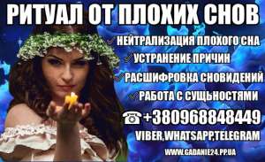 ������ �� ������ ���� - ����������� 1