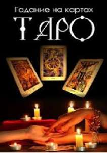 ������ �� ������ ����. ������ ������� ������� - ����������� 1