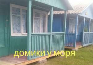 ������ �� ������ ����. ���������� �������, �. ������������. - ����������� 1