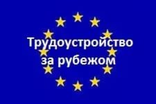 ������ �� ������ ������ � �������� �� 5000 ���� �����! - ����������� 1