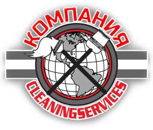 ������ �� ������ ������� ����� ���������� � ����� - ����������� 1