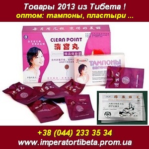 ������ �� ������. �������, �������������� ��������. ���� - ����������� 1