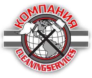 ������ �� ������ �������� ����� ������� ���� - ����������� 1