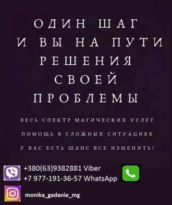 ������ �� ������. �������� ��������. - ����������� 1