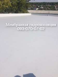 ������ �� ������ ���������� ����� � ̳������ - ����������� 1