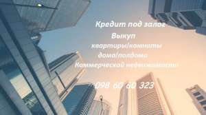 ������ �� ������ ������������. ������ ��� �����. �������������� ���������� - ����������� 1