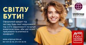 ������ �� ������ ������������� ��� ������ ��� ������. ������ �� ������� ����������. - ����������� 1