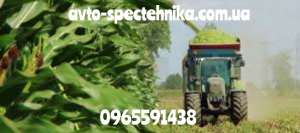 ������ �� ������ ������,�������� �� �����,������ ��������������� ��������� �������! - ����������� 1