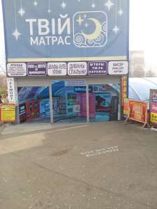 ������ �� ������� - ����������� 1