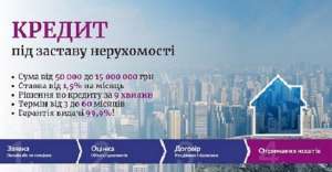 ������ �� ������� ����� ��� ���������� ���. - ����������� 1