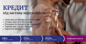 ������ �� ������� ������� � ���. - ����������� 1