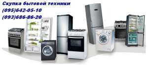 ������ �/� ������� ������� � ������. - ����������� 1