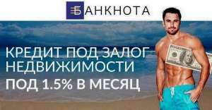 ������ �� ������� �������� ���. - ����������� 1