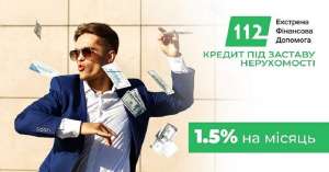 ������ �� ������� ��������� ������ �� ������� ��������. - ����������� 1