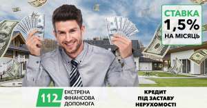 ������ �� ������� ���������� � ������� ��������� ������ ���. - ����������� 1