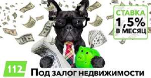 ������ �� ������� ���������� ������ 18% �����. - ����������� 1