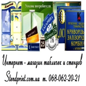 ������ �� ������� ���������� ������ ��� ����� - ����������� 1