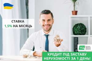 ������ �� ������� ���������� ������� � ���. - ����������� 1