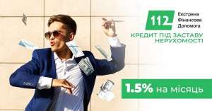 ������ �� ������� ���������� ������� ��� �������� ���. - ����������� 1