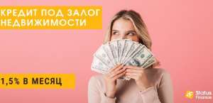 ������ �� ������� ������������ ��� 1,5% � ����� �� �������� ���� - ����������� 1