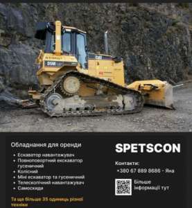 ������ �� ������� ������������ ������������� - ����������� 1