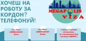 ������ �� ��������: ���˲�, ������, ��ղ�, Ͳ������� - ����������� 1