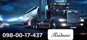 ������ �� �������� ���� - ����������� 1