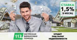 ������ �� �������� ���� ��� ����� �������� � �����. - ����������� 1