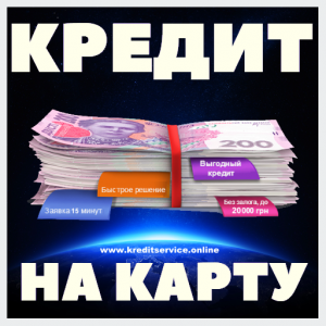 ������ �� �������� ����� �� ���� ������ � ������ - ����������� 1