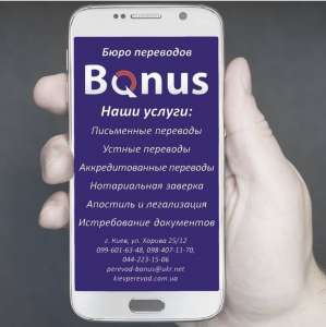 ������ �� �������� ���������� � ������� - ����������� 1