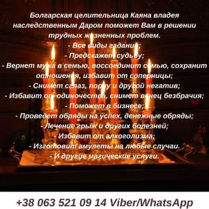 ������ �� ��������. ���������� ������. - ����������� 1