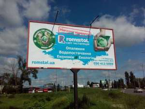 ������ �� ��������� 6x3 �������� �������� ������� - ����������� 1