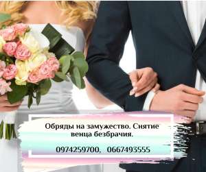 ������ �� ����������. ������ ����� ���������. ��������� ���������. - ����������� 1