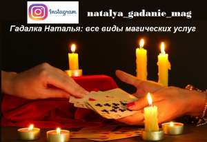 ������ �� ����������. �������� ���� �� ������. ������ ������� ������. - ����������� 1