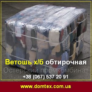 ������ �/� ����������, ������������ 10 �� ��� 4,86 ���/�� - ����������� 1