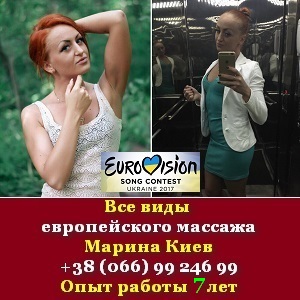 ������ �� ����������� 2017 � ������� ���� - ����������� 1