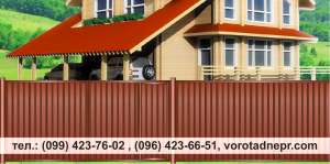 ������ �� ����������� � ������������� - ����������� 1