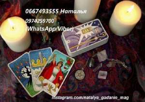 ������ �� ����������� �����. ��������� ��������. ������� ����. - ����������� 1