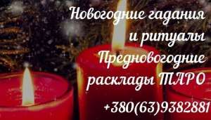 ������ �� �������������� �������. ������������� ���������� ������. - ����������� 1